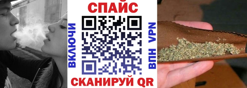 БУТИРАТ 1.4BDO  OMG ссылка  Шарыпово 