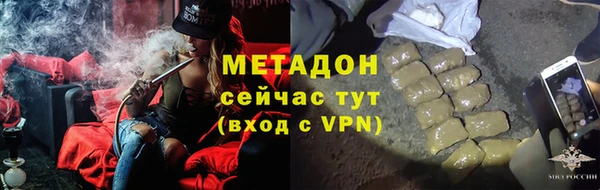 дмт Аркадак