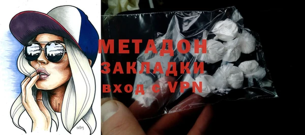 дмт Аркадак
