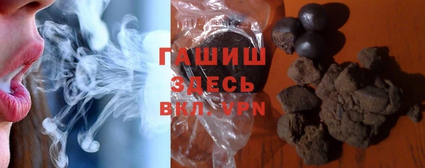 дмт Аркадак