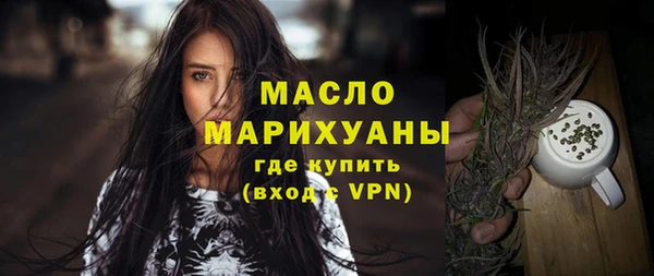 дмт Аркадак