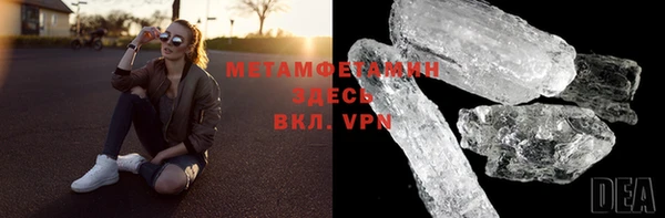 дмт Аркадак