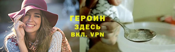 мет Арсеньев