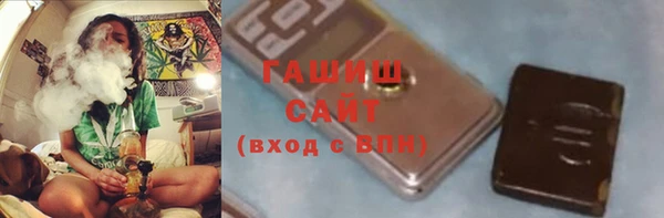 дмт Аркадак
