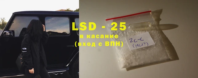 дмт Аркадак
