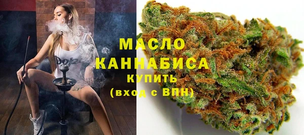 дмт Аркадак