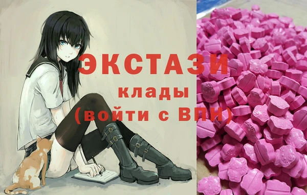 дмт Аркадак