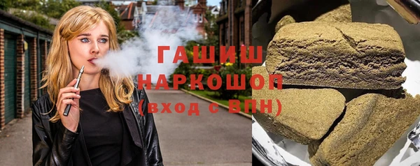 дмт Аркадак