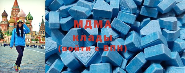 дмт Аркадак