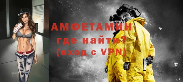 дмт Аркадак