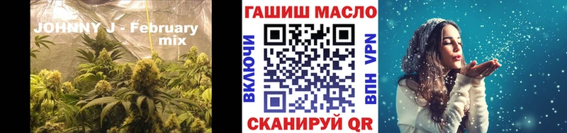 KRAKEN зеркало  Шарыпово  Дистиллят ТГК THC oil 
